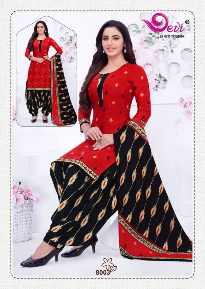 Devi Manchali 8 Daily Wear Wholesale Dress Material Collection